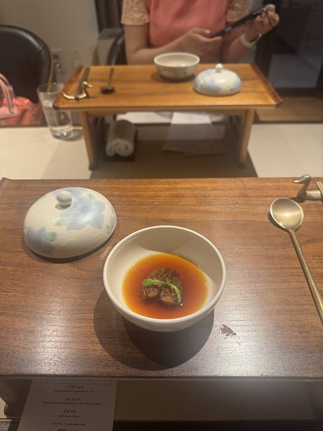 KakaoTalk_20250521_114647252_07.jpg 안녕하세요 애인 생일 기념으로 권숙수에 다녀왔습니다