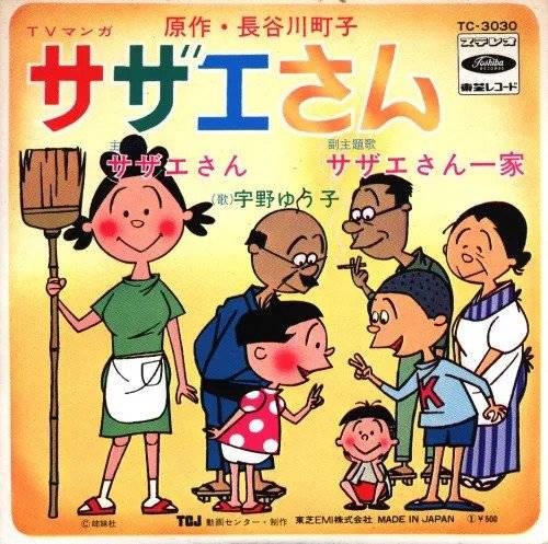 iMKxEeMZeZGmp-eo51e-Wyib13ofTGMkjNVWaWcpvnv1icq5kOUPIaEpRYfc8TTvnjpstzuIBD50rSL3pUtClw.webp.ren.jpg 스포주의 ) 애니메이션에 대한 30가지 비하인드 스토리들