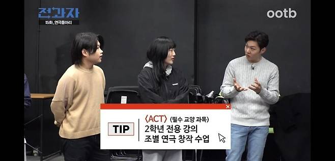 7ec2e10448374acb411451aff079ec38ed308a5a_20250521163603.jpg 중앙대 학생들 진짜 다 연기했어???.jpg