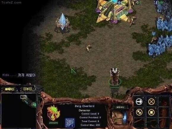 image.png 스타크래프트 팬아트 갑 ㄷㄷㄷ...jpg