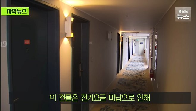 10시 투숙객에게 깜짝 이벤트 준비한 호텔