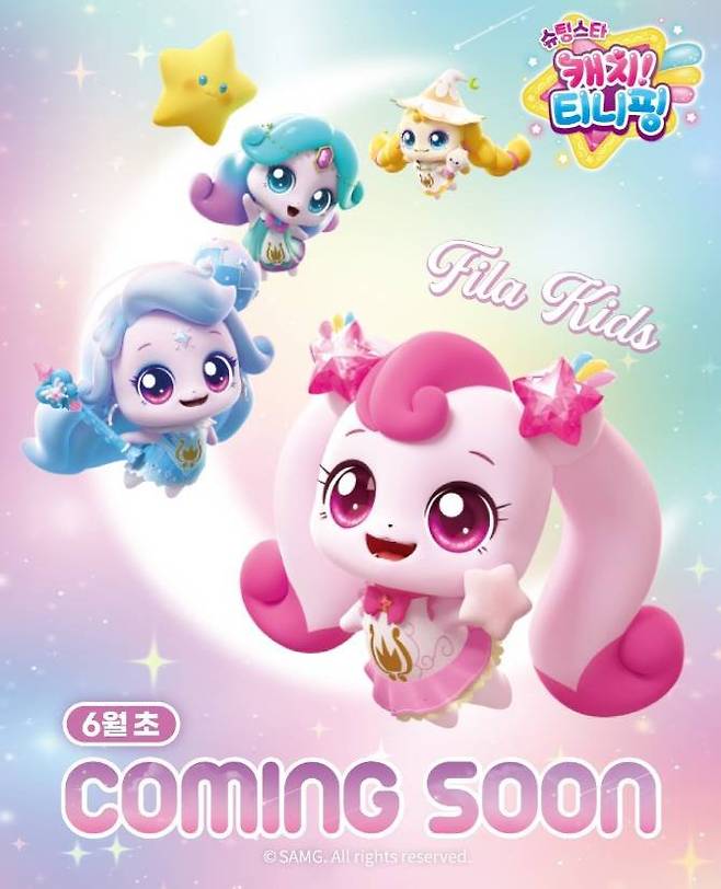 롯데백화점 부산본점은 아동 전문 브랜드 '휠라키즈'가 인기 애니메이션 '캐치! 티니핑'과의 협업 상품 출시를 앞두고 선예약 접수를 시작했다고 21일 밝혔다. 롯데쇼핑 제공