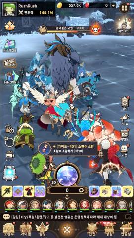 <필드 스테이지>