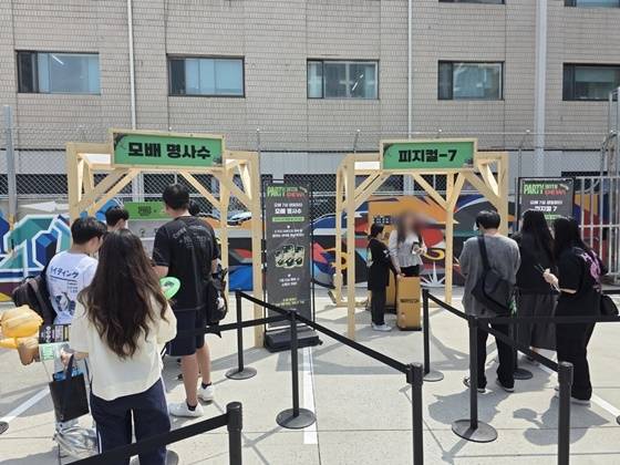 ‘배틀그라운드 모바일’ 팝업스토어