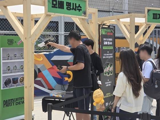 ‘배틀그라운드 모바일’ 팝업스토어