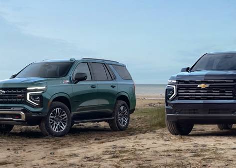 쉐보레 타호 사진=쉐보레