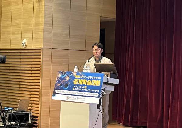 인수공통감염병이 동물을 통해 사람에게 전염되는 것이 흔한 일은 아니지만, 일단 전파되면 심각한 건강 문제가 발생할 수 있어 주의가 필요하다. /사진=최소라 인턴기자