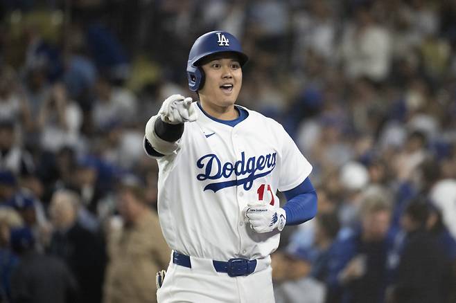 오타니. AP=연합뉴스