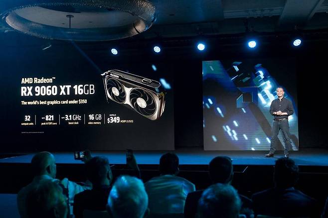 AMD 라데온 RX 9060 XT 16GB 모델, RX 9070 XT 아랫 등급이다 / 출처=IT동아