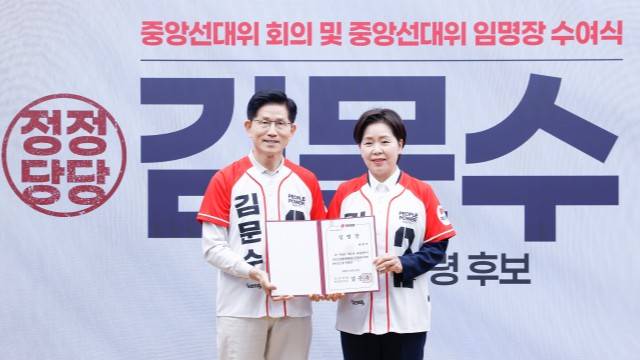 사진 출처 : 연합뉴스