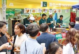 지난해 열린 2024 서울세계도시문화축제.