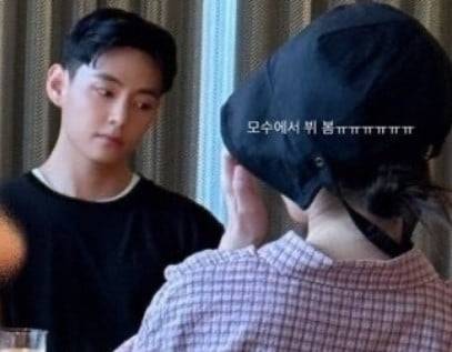 /사진=온라인 커뮤니티