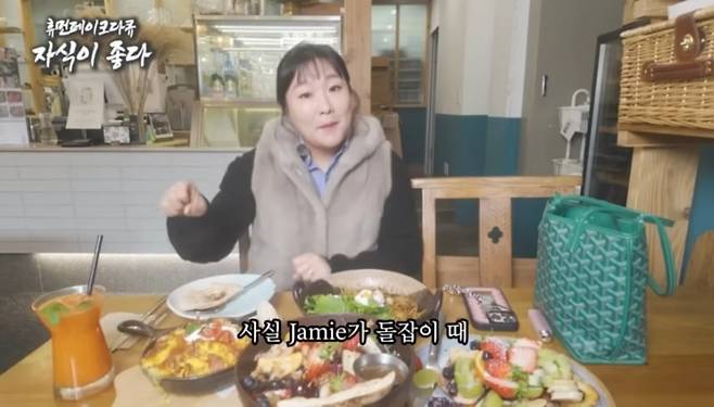 출처=유튜브 '핫이슈지'