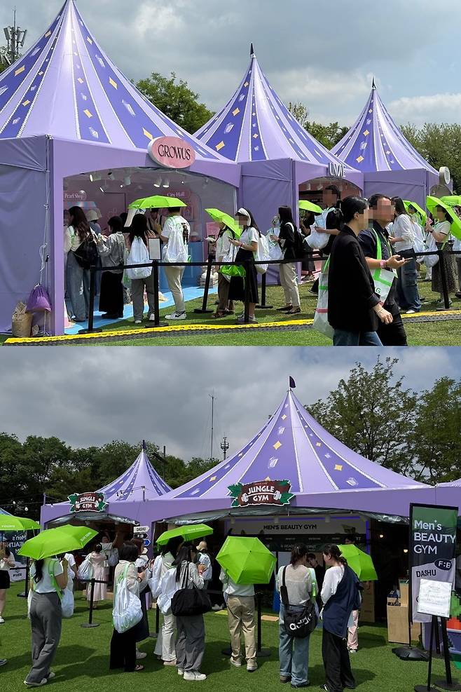 사진=최수진 기자