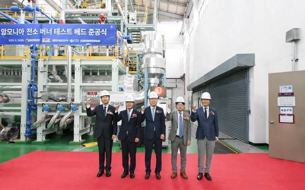 한전 제공