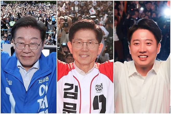 이재명, 김문수, 이준석 [사진 = 연합뉴스]