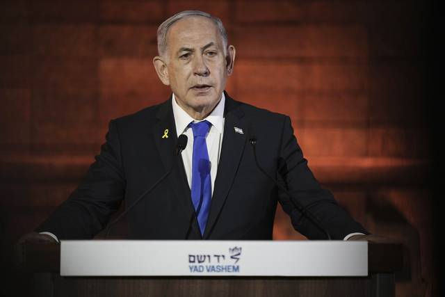 베냐민 네타냐후 이스라엘 총리. AP 뉴시스