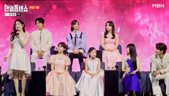 '한일톱텐쇼'/MBN