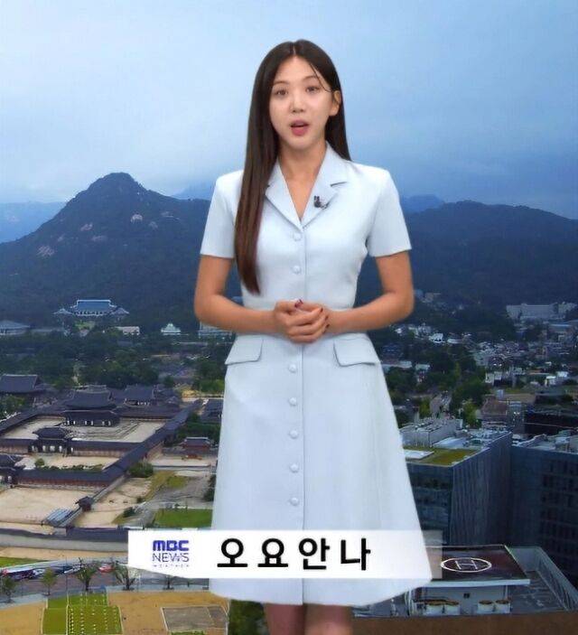 MBC 기상캐스터 故 오요안나