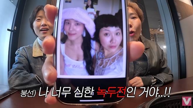 VIVO TV - 비보티비 캡처