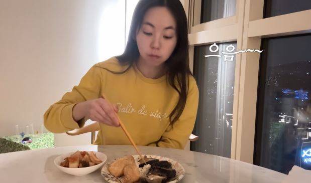 사진=안소희 채널