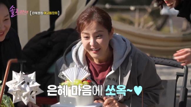 사진=SBS Plus·E채널