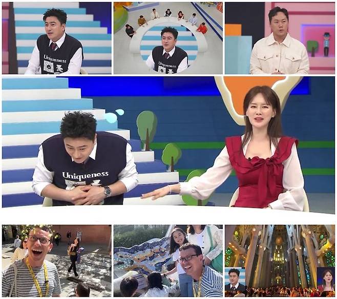 [서울=뉴시스] 채널A 예능물 '선 넘은 패밀리'가 22일 오후 8시 10분 방송된다. (사진=채널A '선 넘은 패밀리' 제공) 2025.05.20. photo@newsis.com *재판매 및 DB 금지