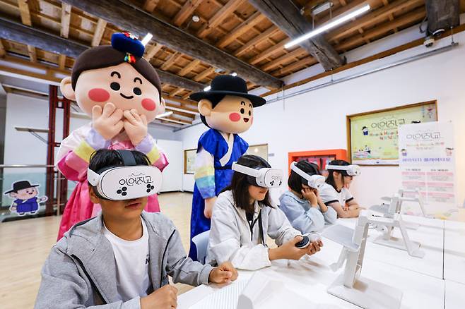 [서울=뉴시스] 나주 나빌레라문화센터 방문 (사진=국가유산진흥원 제공:) 2025.05.21. photo@newsis.com *재판매 및 DB 금지