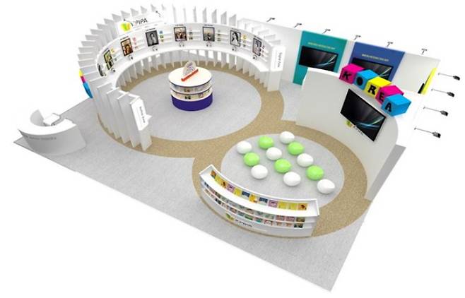 AFCC 한국 주빈국관 전경. 문체부 제공