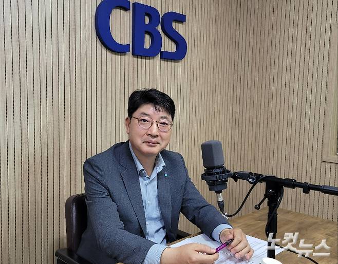 강찬식 충청북도 농업정책과장