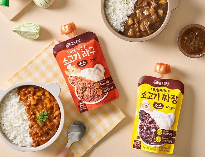남양유업 ‘아이꼬야 맘스쿠킹 바로먹는 소스’ 2종(소고기 라구, 소고기 짜장). 남양유업 제공