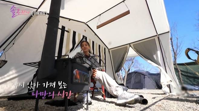 사진 제공=SBS Plus·E채널