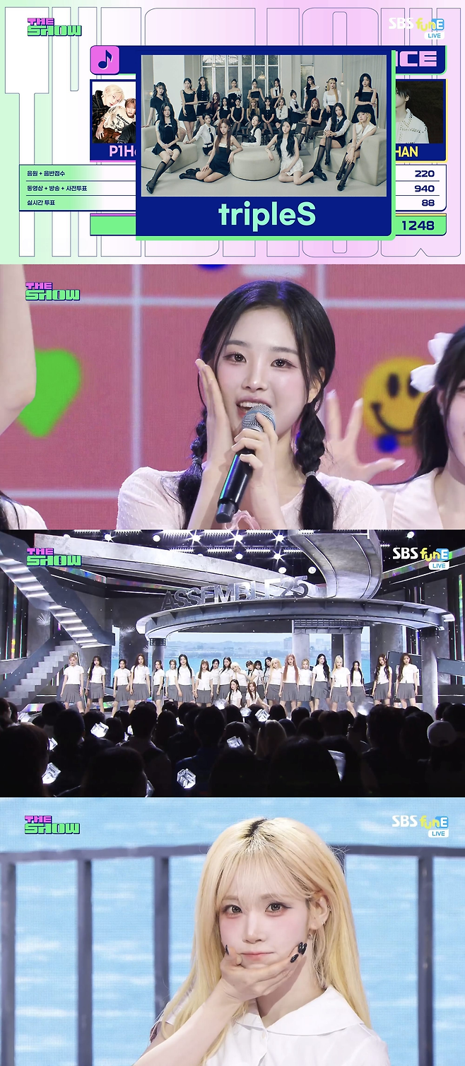 SBS M ‘더쇼’/모드하우스