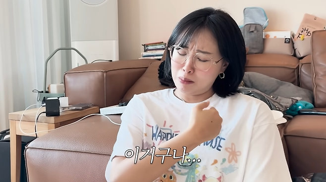 유튜브 ‘기유티비’ 캡처.