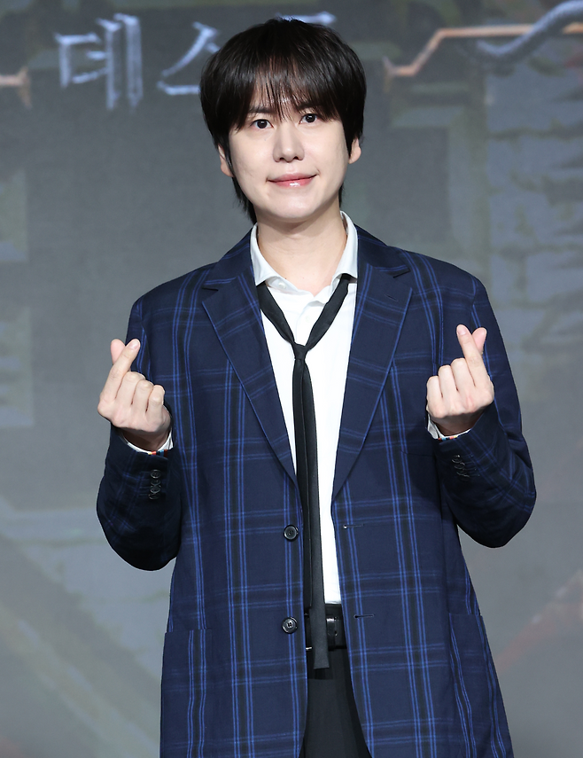 규현. 연합뉴스 제공.