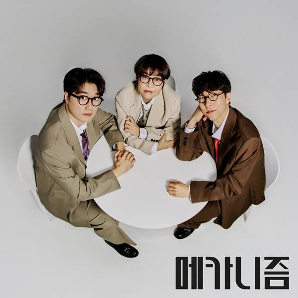 사진=안테나 제공