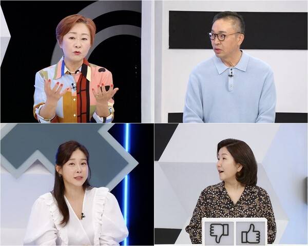 ▲ 21일 방송되는 '퍼펙트 라이프'에 배연정 부부가 출연한다. 제공|TV조선