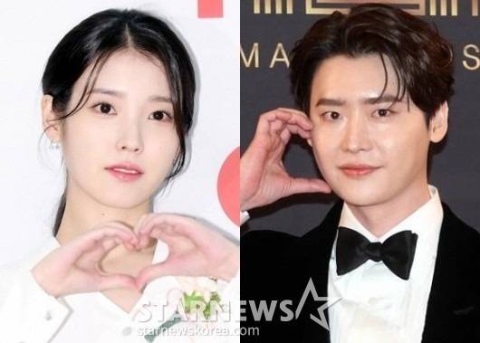 아이유, 이종석 /사진=스타뉴스