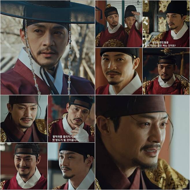 '귀궁'에서 김지훈이 보여준 '킹 모멘트'