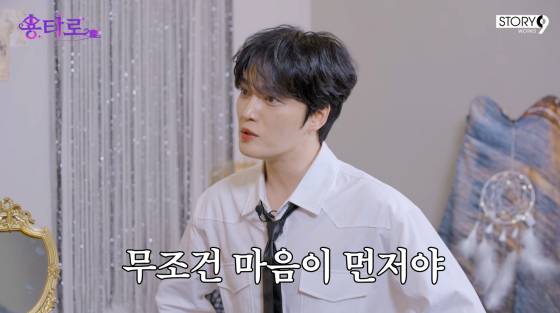 /사진=이용진 유튜브