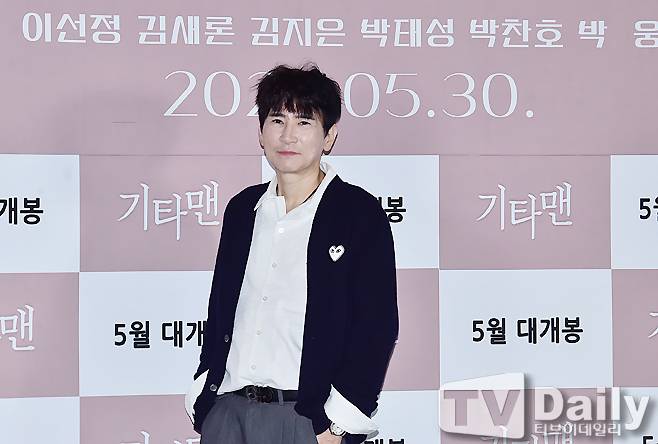 티브이데일리 포토