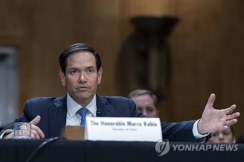 발언하는 루비오 장관 [워싱턴 AP=연합뉴스. 재판매 및 DB 금지]