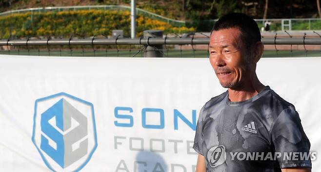 손웅정 손축구아카데미 감독 [촬영 이상학]