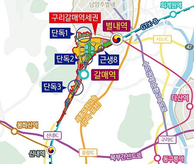 구리 갈매역세권 지구 단독·근생 용지 공급 [LH 경기북부본부 제공. 재판매 및 DB 금지]