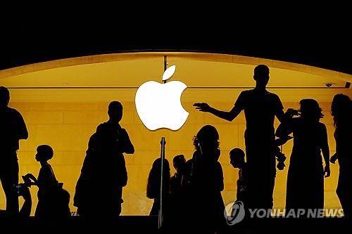 애플 로고 [로이터 연합뉴스 자료사진. 재판매 및 DB 금지]
