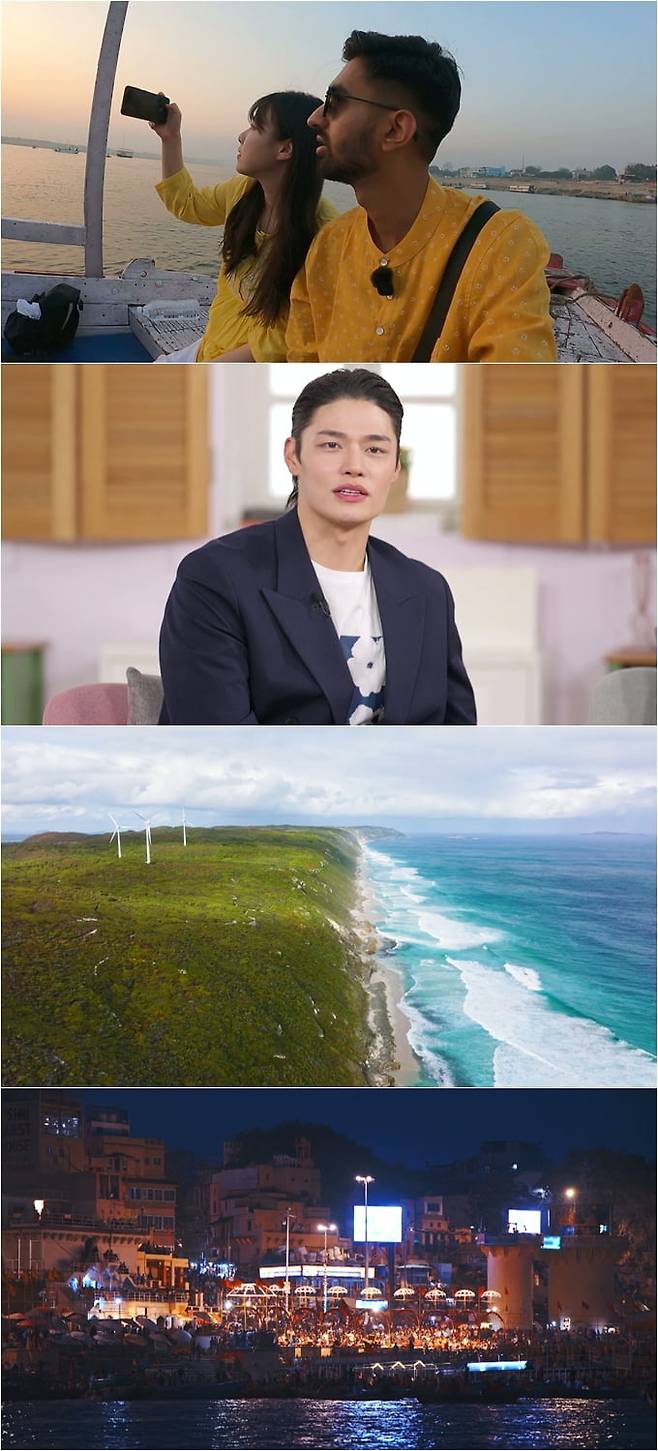 사진=채널S ‘우리지금만나’ 제공