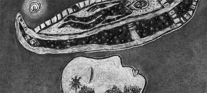 사딕 카와디쉬 알프리지作 ‘알리의 보트’