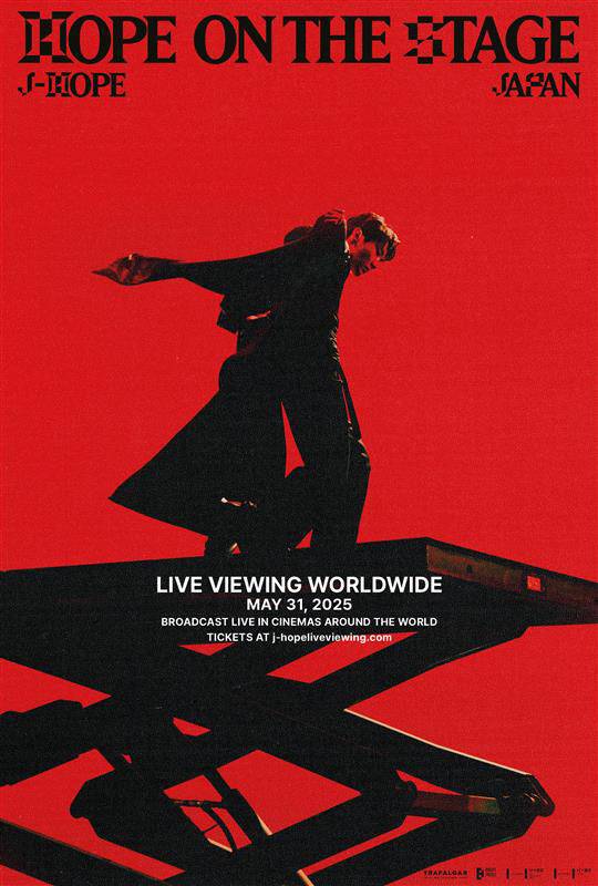 (사진=롯데시네마)