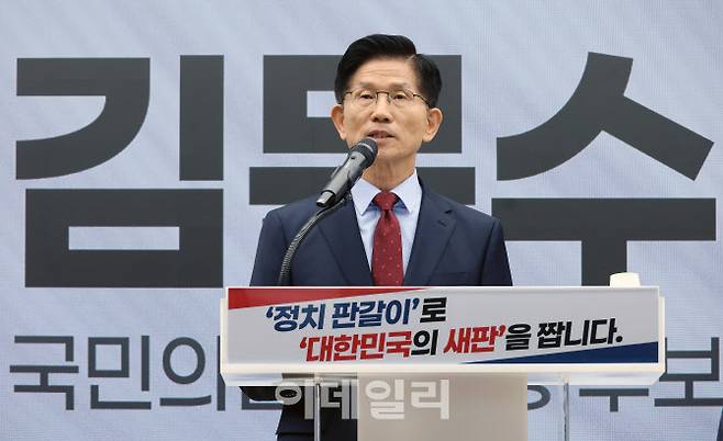 김문수 국민의힘 대선 후보가 22일 오전 서울 여의도 국민의힘 중앙당사 다목적홀에서 열린 “정치를 판갈이 합니다” 정치개혁 관련 긴급 기자회견에서 발언을 하고 있다. (사진=방인권 기자)