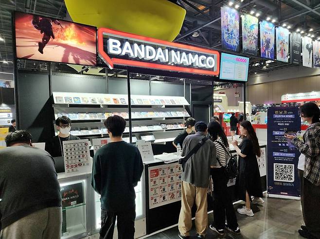 - 게임을 구매하는 이들이 정말 많다&nbsp;